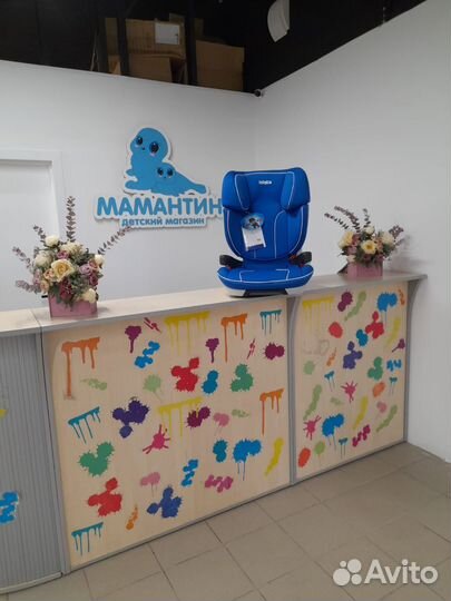 Новое Автокресло Babyton Comfort Fix Blue