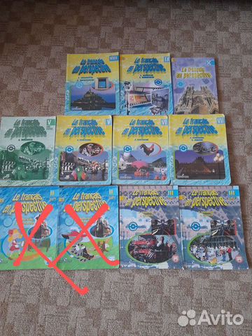 Учебник французского языка 3, 5-10 класс