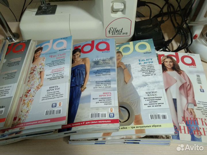 Журналы бурда, разных годов