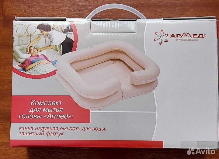 Комплект для мытья головы 