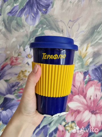 Термо кружка