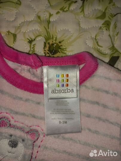 Комбинезоны