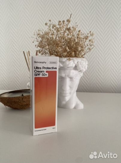 Уходовая косметика Skinsophy