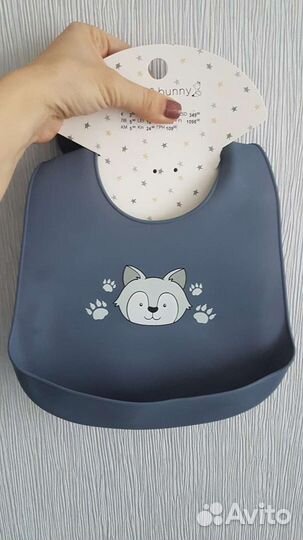 Детские принадлежности