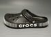 Crocs мужские кроксы