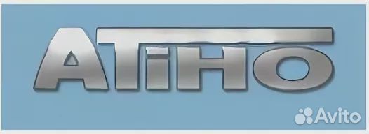 Atiho 27.714S Глушитель VW Passat 1.8 1.8i 2.0i 1