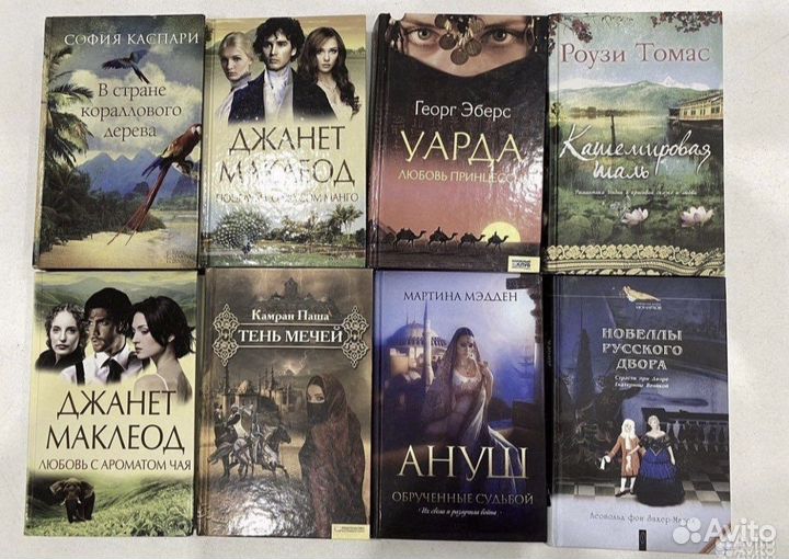 Книги для девушек: по саморазвитию, проза