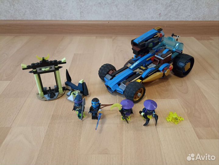 Lego ninjago