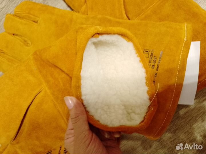 Краги зимние