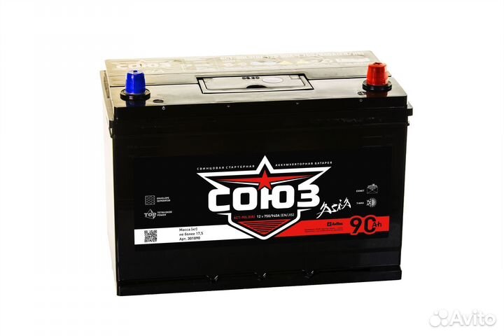 Аккумулятор автомобильный Союз Asia 90ач