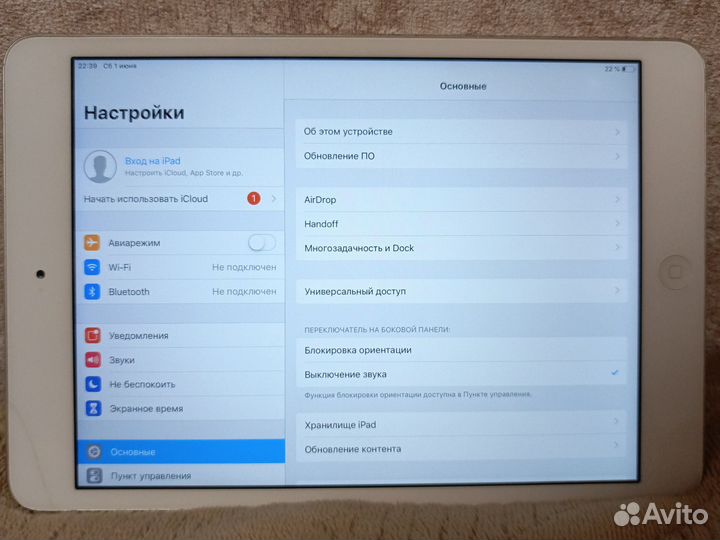iPad mini 2 32gb