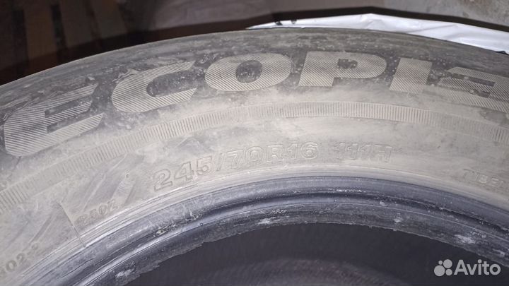 Bridgestone Ecopia EP850 245/70 R16 111H