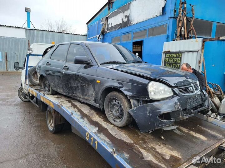 Выкуп авто автовыкуп