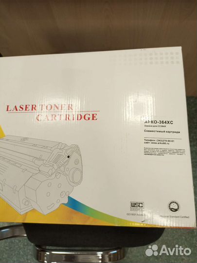 Laser Toner Cartridge apko-364XC