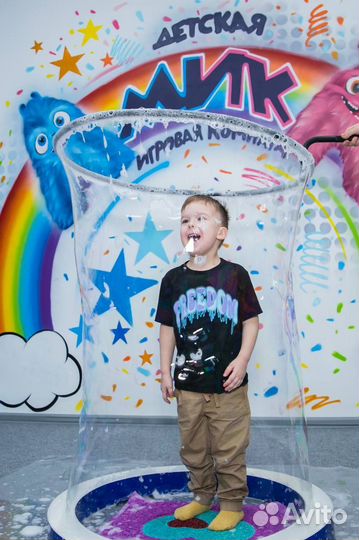 Детские праздники