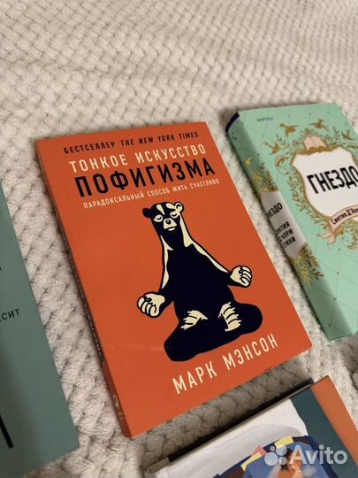 Книги художественные новые