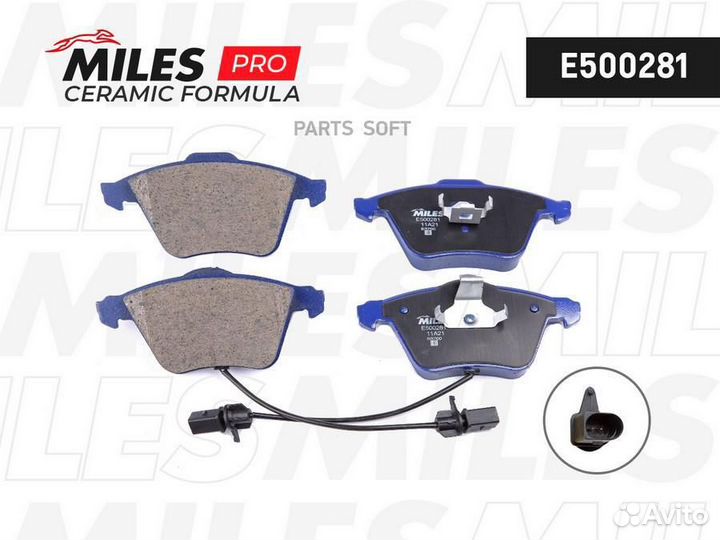 Miles E500281 Колодки тормозные audi A6/allroad 04