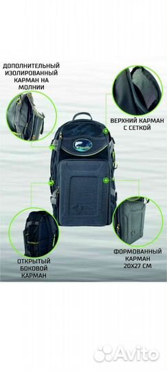 Рюкзак туристический Aquatic P-32X синий, 32л