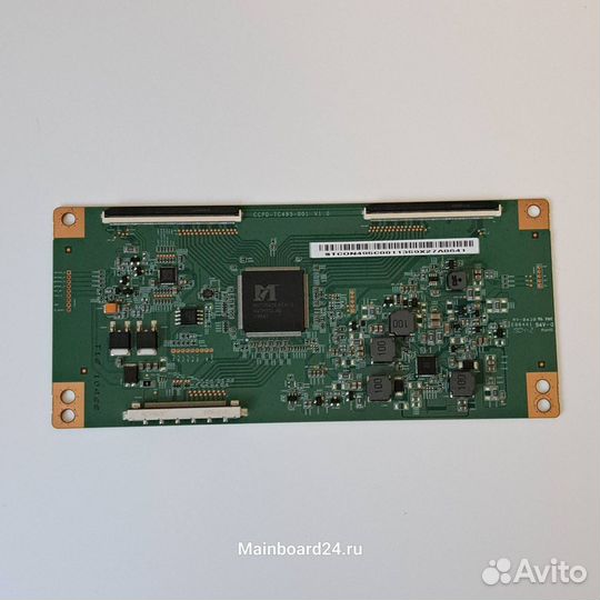 Haier LE50U6900UG