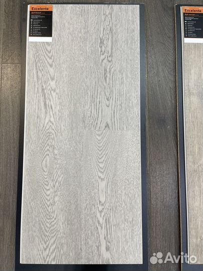 Виниловые полы