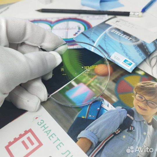 Детские линзы контроль миопии Stellest (Essilor)