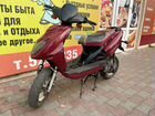 Скутер JeaJua 50 объявление продам