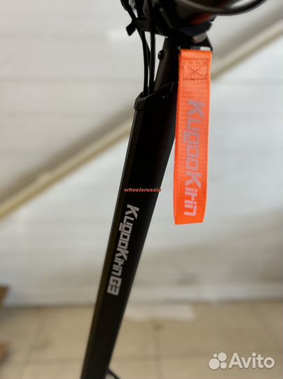 Электросамокат Kugoo G3