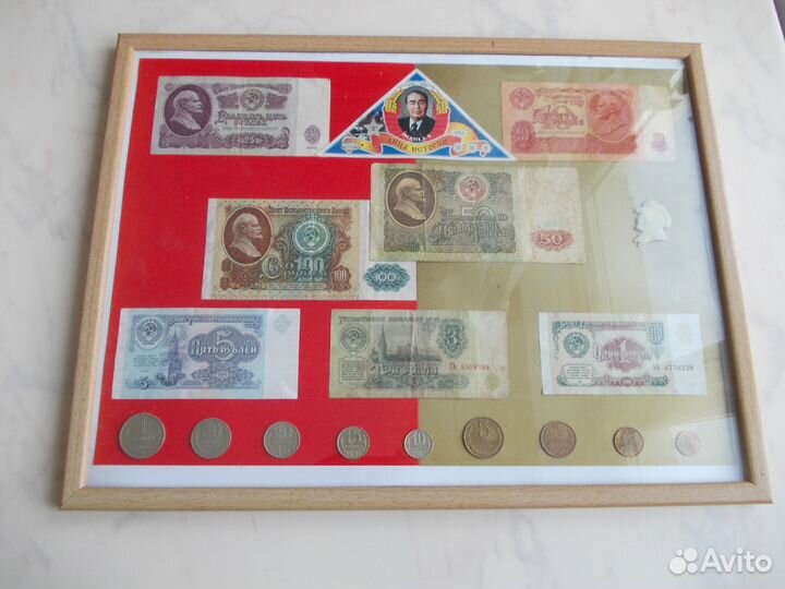 Подарочное панно в рамке: 