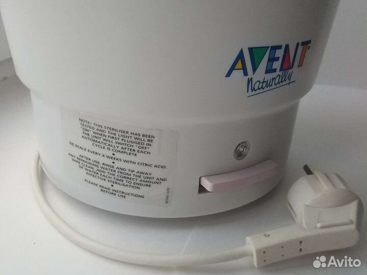 Стерилизатор для бутылочек avent type 040