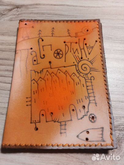 Обложки на паспорт и визитница кожа