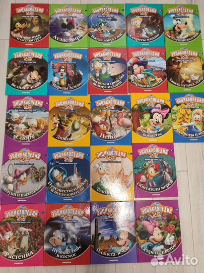Детские книги пакетом