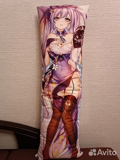 Дакимакура Аниме 150см
