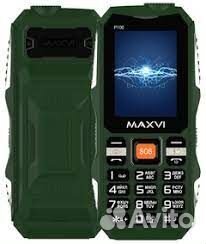 MAXVI T1