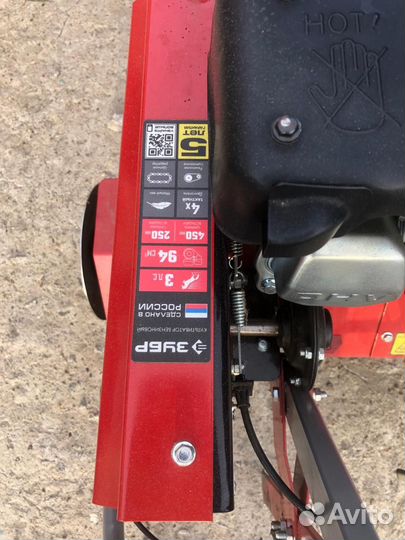 Культиватор