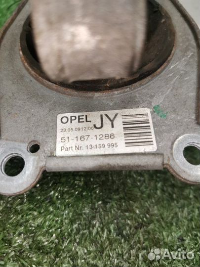 Опора двигателя Opel Astra H универсал 1.6 Z16XER