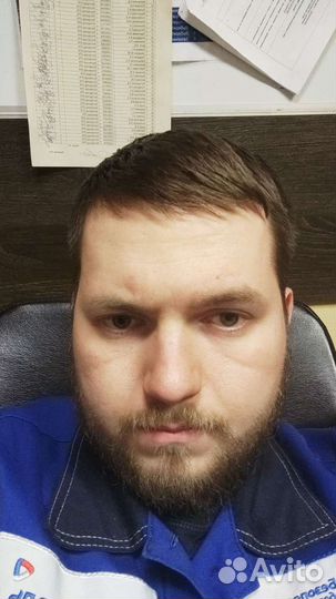 Любая работа