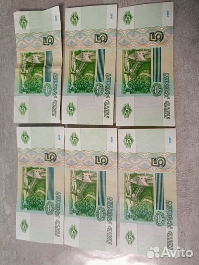 Банкноты
