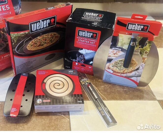 Weber Набор для гриля 3 в 1