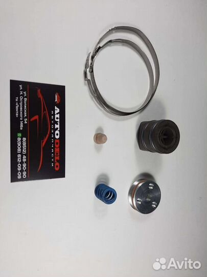 Ремкомплект рулевой рейки Mercedes A2054603703