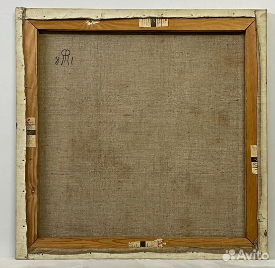 Картина для интерьера, Петр Ряховский