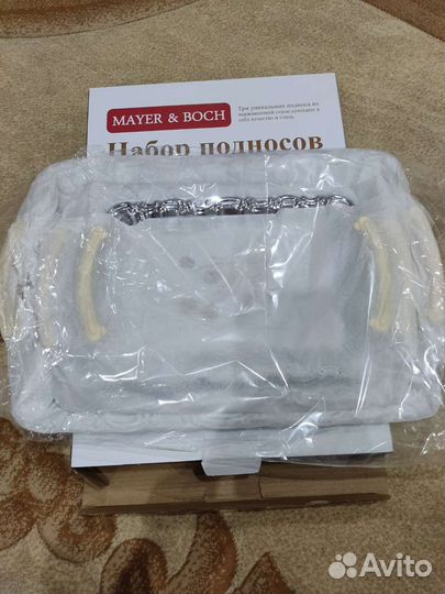 Поднос