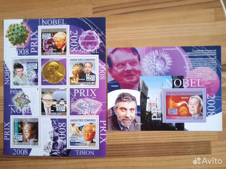 Марки блоки