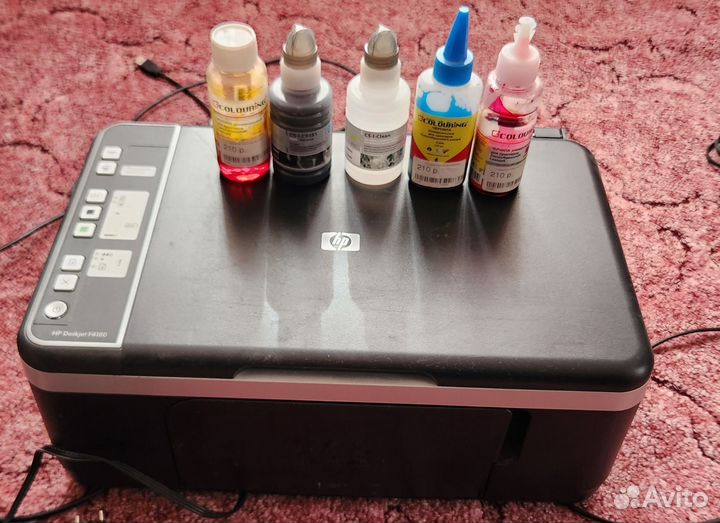 Принтер струйный мфу