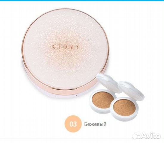 Золотой кушон с коллагеном бежевый цвет