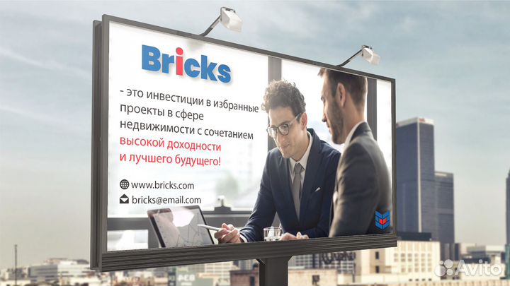Графический дизайн