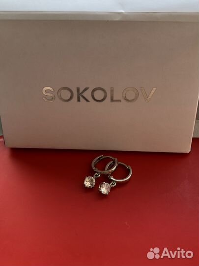 Серебряные серьги