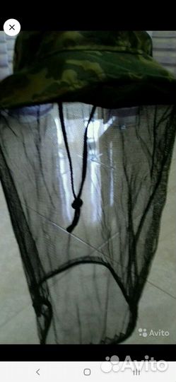 Накомарник