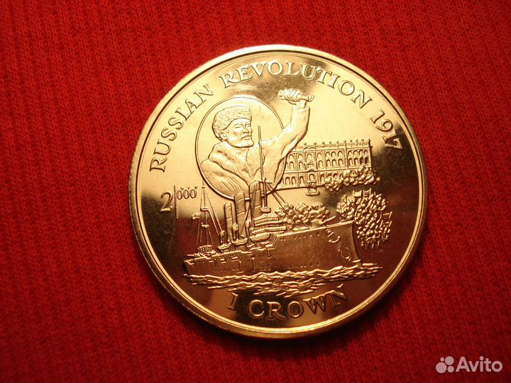 Русская Революция Елизавета 2 Британия 2000 Ленин