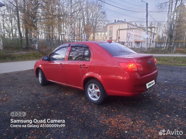 FAW V5 1.5 МТ, 2013, 190 000 км