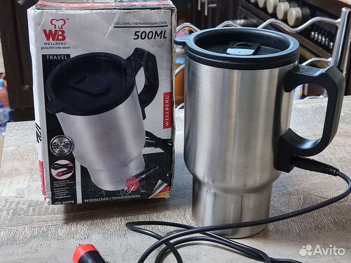 Термокружка Wellberg 500 ml